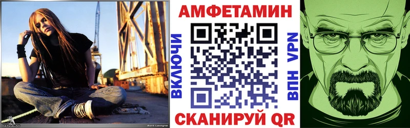 закладка Курлово АМФ Розовый