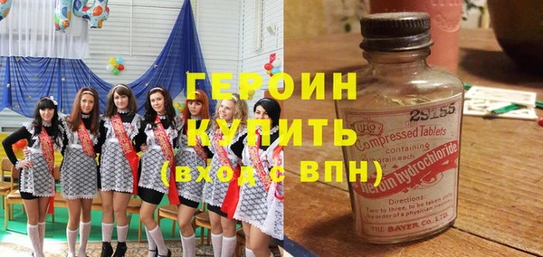 MESCALINE Алексин