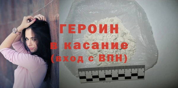 кокаин колумбия Абаза