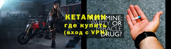 кокаин колумбия Абаза