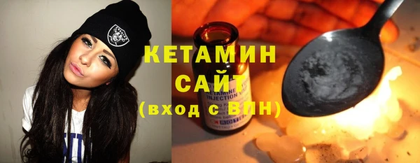 кокс Пестово