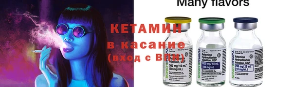 кокаин колумбия Абаза