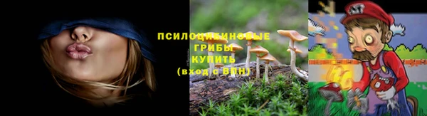 кокаин колумбия Абаза