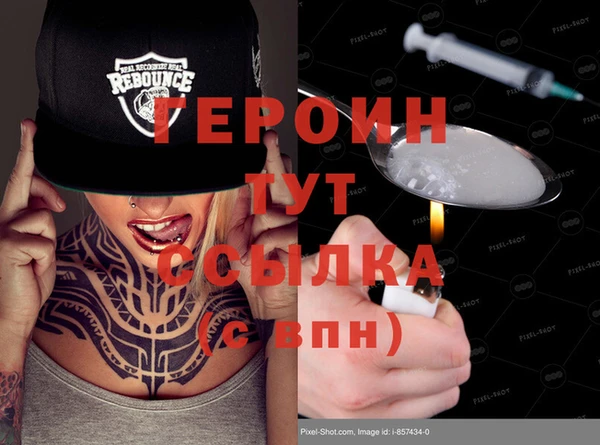 скорость mdpv Абдулино