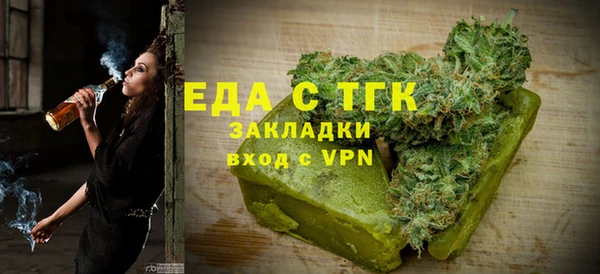 кокс Пестово