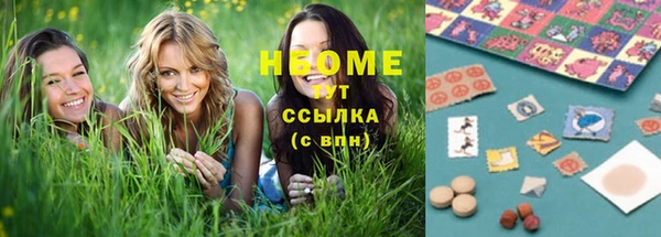 альфа пвп Пересвет