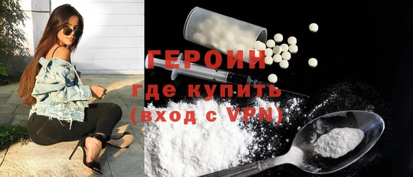 не бодяженный Абинск