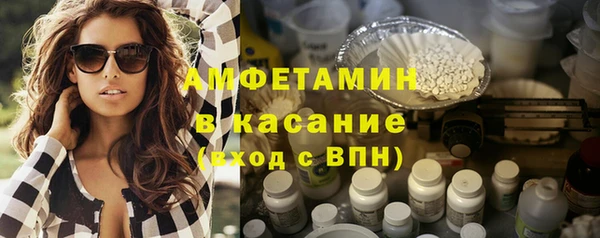 кокаин колумбия Абаза