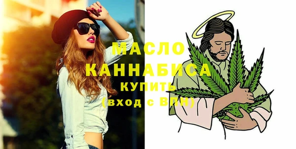 кокаин колумбия Абаза