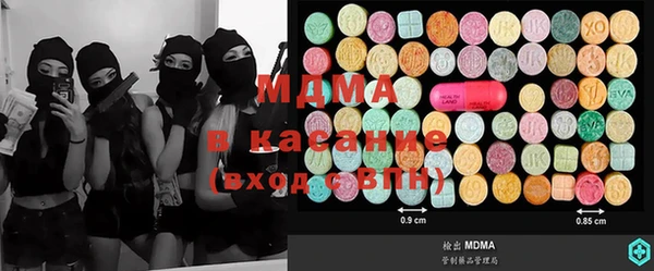 не бодяженный Абинск